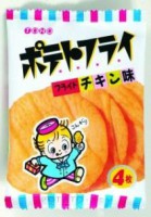 炸薯片 炸鸡口味