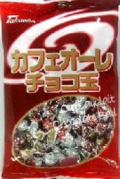 牛奶咖啡巧克力豆