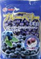 蓝莓巧克力