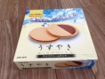 薄烤巧克力奶油三明治饼干